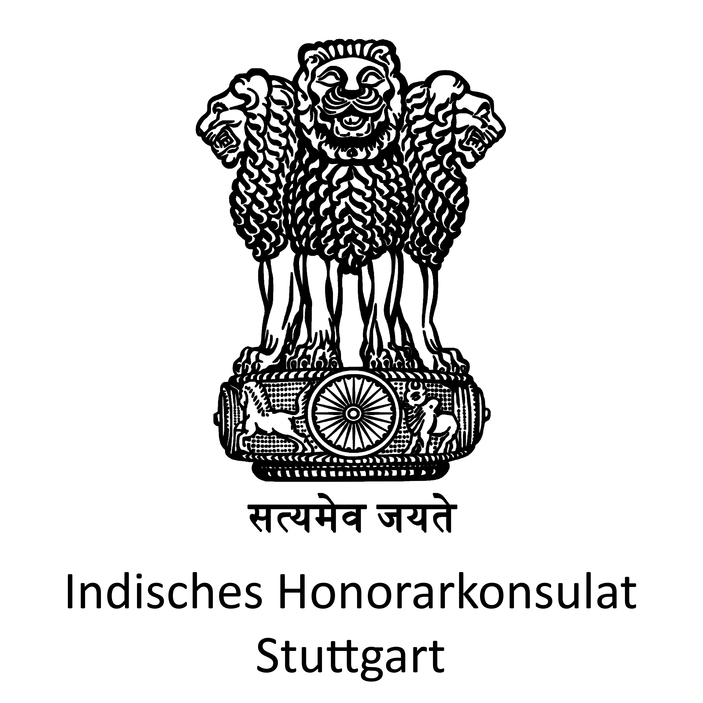 Logo Indisches Honorarkonsulat schwarz