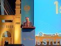 Foto: Mitsun Soni